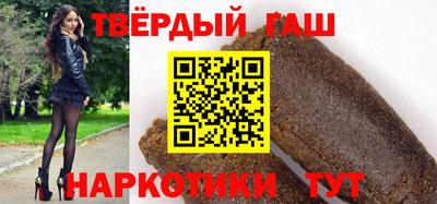 COCAINE Бугуруслан