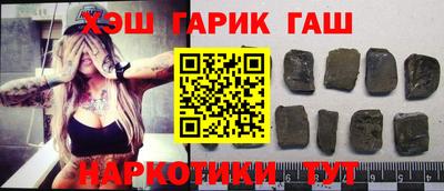 круглые Бузулук