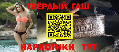 COCAINE Бугуруслан