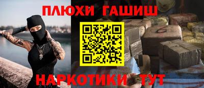 COCAINE Бугуруслан