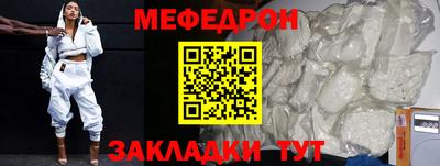 скорость Гагарин