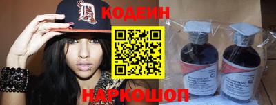 меф VHQ Донецк