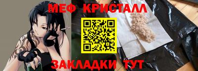 COCAINE Бугуруслан