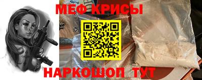 скорость Гагарин