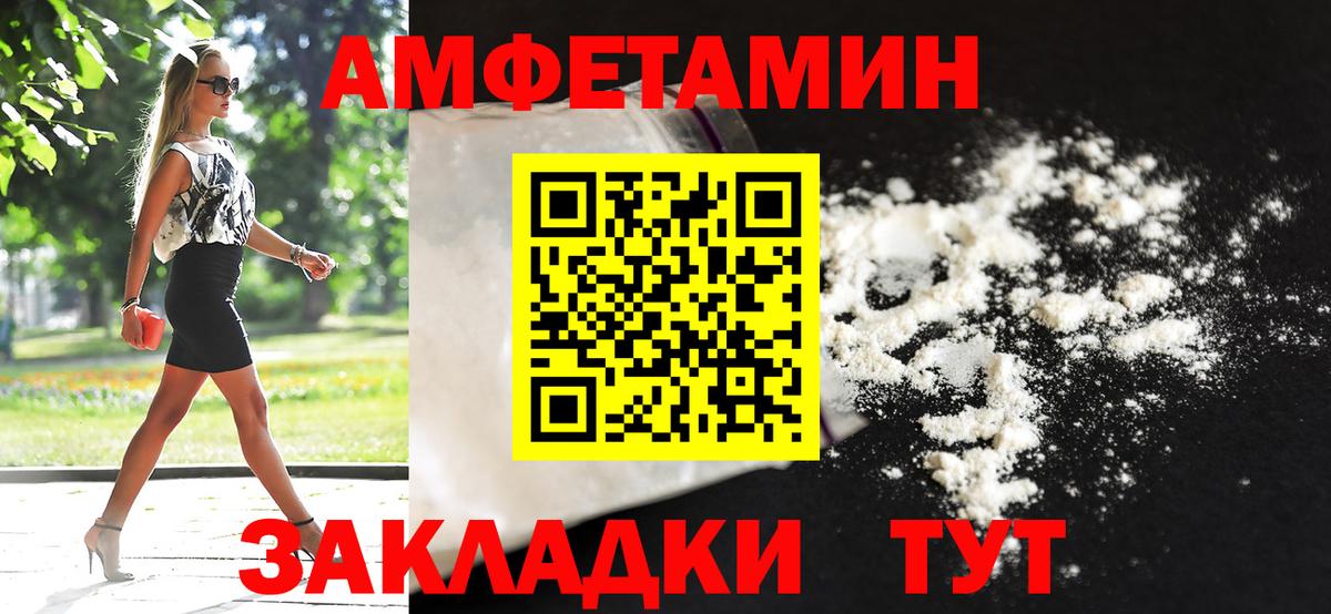 ГАШ Коркино