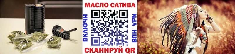 ТГК концентрат Коркино